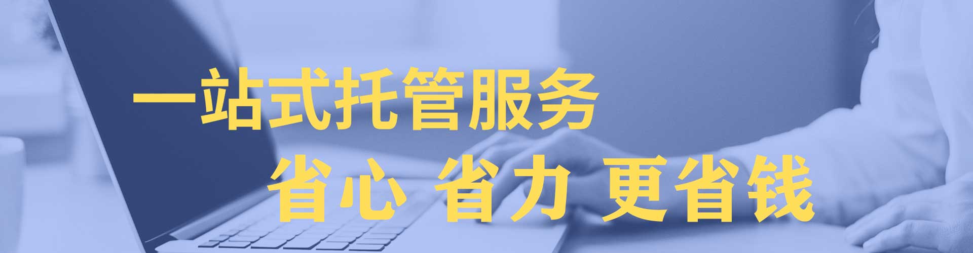 美姑谷歌竞价