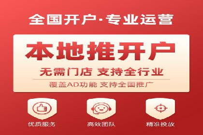 百度推广服务费案例：揭秘企业成功转型之路